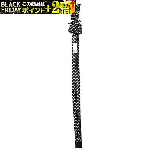 竹刀袋 菖蒲1本入 剣道具 H-1 剣道
