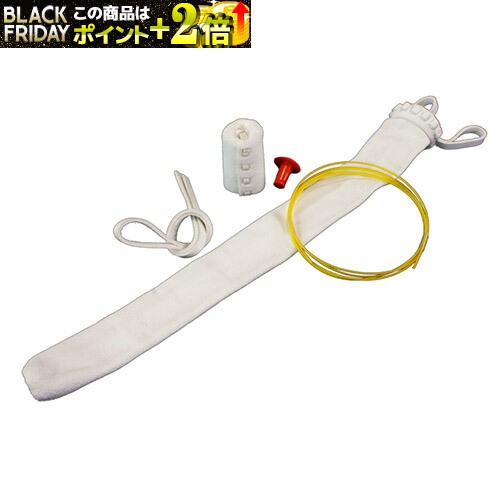 ȡ° ()WȤߥå ƻ F-101 ƻ