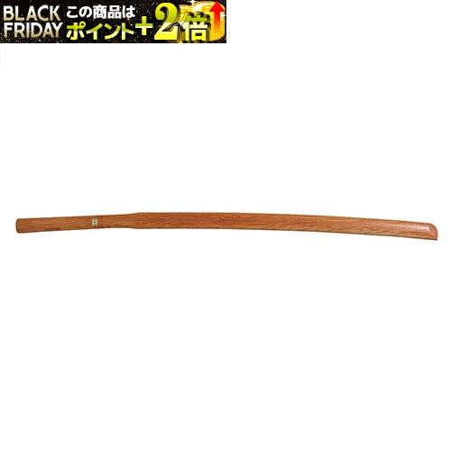 素振り木刀 (素振り) (木刀類) B-17 剣道 トレーニング用品