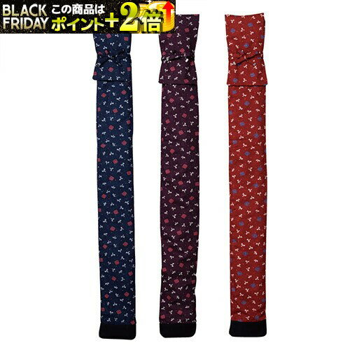 竹刀袋 木綿トンボ柄略式3本入 裏付 剣道具 H-18 剣道