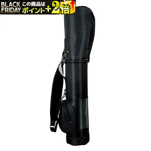 竹刀袋 遠征用竹刀袋 (スタンド型) 15本入 剣道具 H-24 剣道