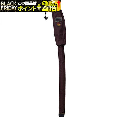 竹刀袋 茶帆布木刀袋 剣道具 H-26 剣道