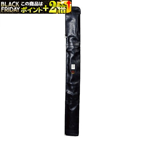 竹刀袋 杖袋 剣道具 H-27 剣道