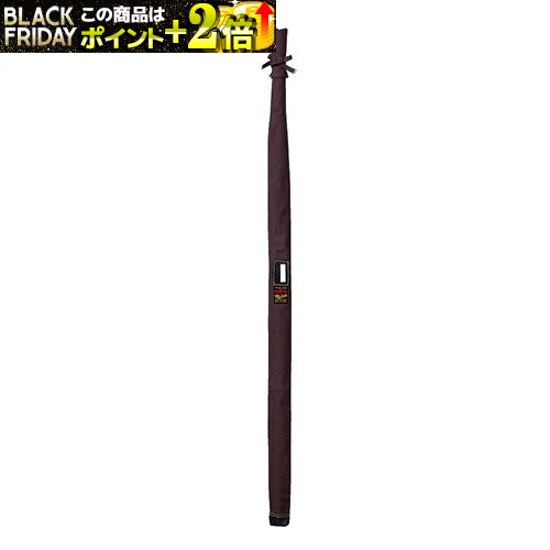 竹刀袋 茶帆布四尺棒袋 剣道具 H-28 剣道
