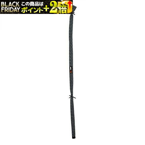 竹刀袋 なぎなた袋 剣道具 H-30 剣道