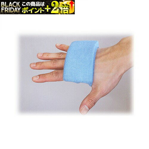 サポーター(日本拳法) ゲルデガード (2ケ1組) (日本拳法) N-29 日本拳法