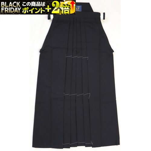 ＼売れてます！／ 弓道 男子用 馬乗り袴 [国産] [東レテトレックス生地] [黒・花紺の2色]