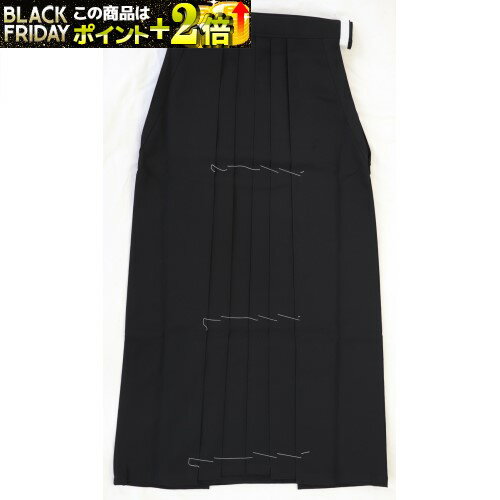 ＼売れてます！／弓道 女子用 行灯袴 [国産] [東レテトレックス生地] [黒/ 花紺 /エンジ の3色]