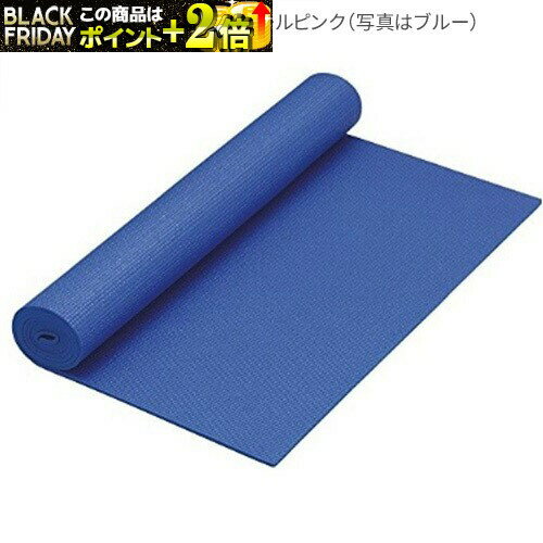 トレーニング用品 ヨガマット 厚さ4mm 約61cm×172cm 色 (ブラック、ブルー、ペールピンク) ピラティス ..