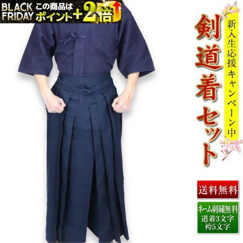 [̼꿡ץ쥼] [ɽӥ] ƻ奻å ֺſ ƻ  Բեƥȥ(򡦹)׷ƻ  å ɽ̵