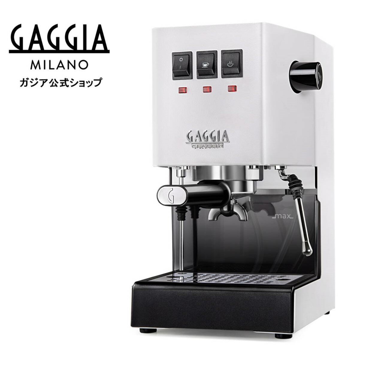 gaggia 日本総代理店 エスプレッソマ