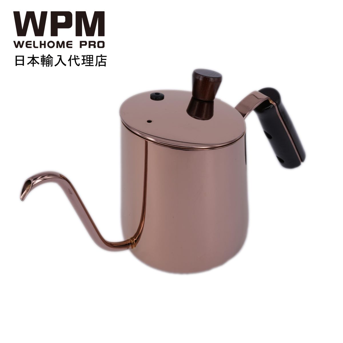 ҡȥ WPM Pour-Over Kettle 700ml HA1632BZ ɥåץҡѥȥ ɥåץҡݥå ľ...
