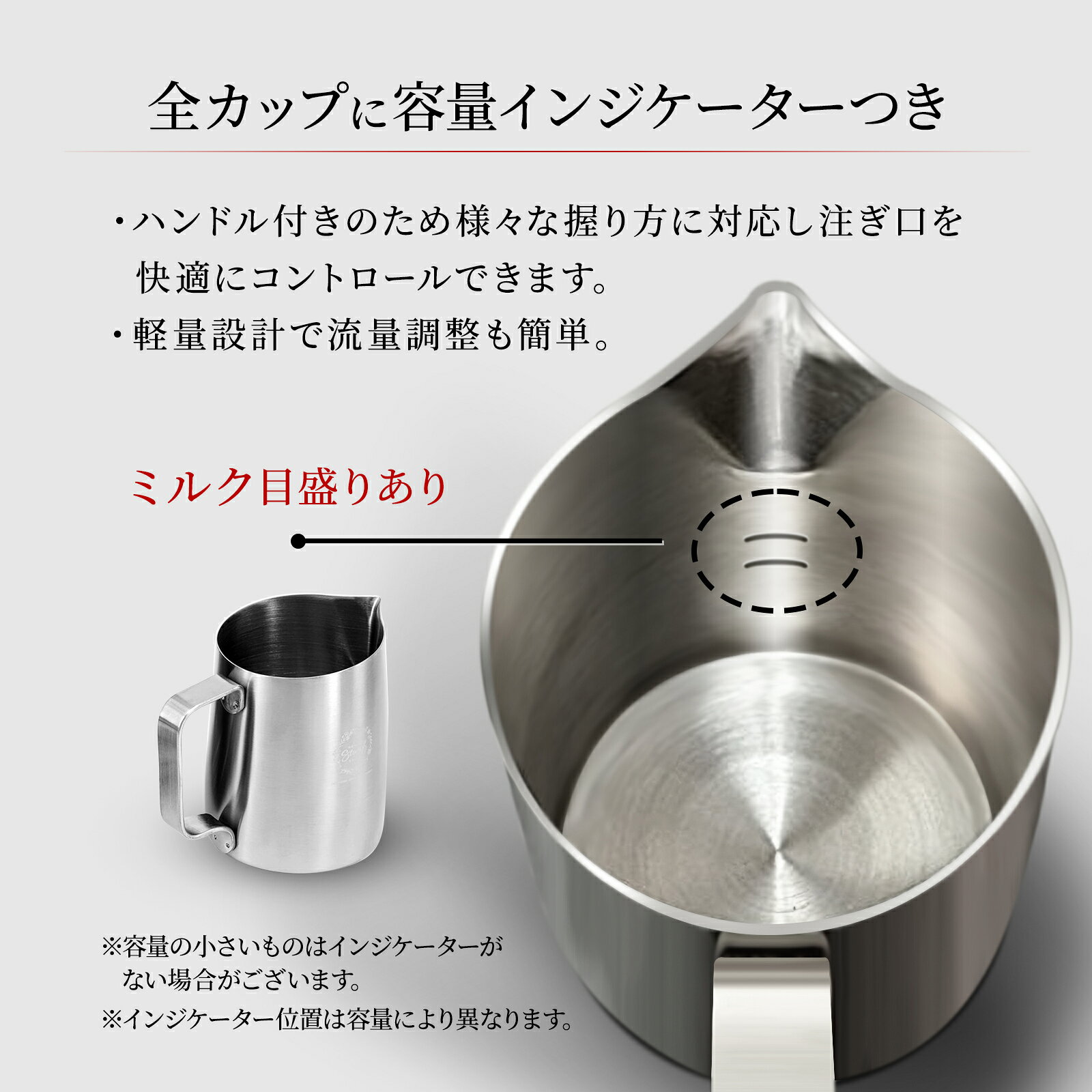 WPM �ߥ륯�ԥå��㡼 ����ڥƥ������ 600mL �ޥåȥۥ磻�� HC7130MW �ۥ磻�� �� �������� �ߥ륯 �ԥå��㡼 ���㥰 �ߥ륯���㥰 600 ���ƥ�쥹 �� �ߥ륯�ե����ޡ� ���å� ��ƥ����� ƻ�� �ƴ� �ߥ륯�ݥå� �ߥ륯���� ������� ���ƥ�쥹�� �����ץ�å��ޥ���