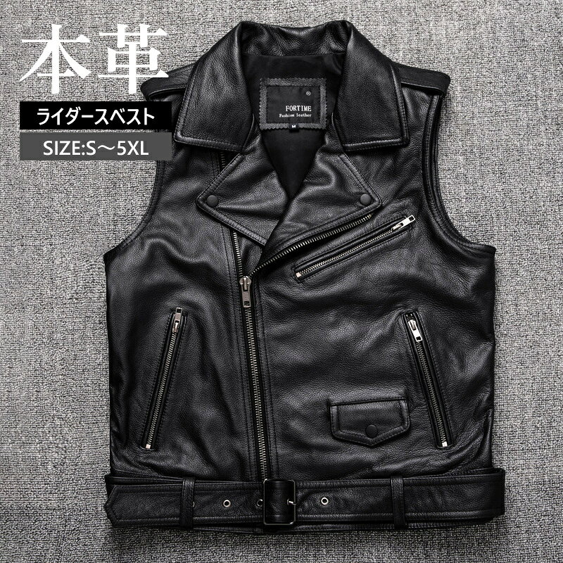 商品詳細: 【商品説明】 ◎クラシックなバイカースタイルのレザーベストです。 ◎ライダース襟、斜めジップ、ウエスト調整ベルトがレトロな雰囲気を演出。複数のポケットを備え実用性も高いです。 ◎柔らかいシボレザー素材を採用、立体縫製で着心地良好。 ◎複数のジップポケットを配し実用性も備え、立体的な縫製により着心地に優れます。 【素材】本革 【キーワード】ライダースベスト メンズ レザーベス 皮ベスト ジレ チョッキ ライダースジャケット レザージャケット 黒 バイク防寒防水 革ベスト ベスト ジャケット コート ノースリーブ バイク用 牛革 ウェア 前開き カジュアル 復古風 大きいサイズ かっこいい ホーンワークス 黒 フォーマル 秋 チョッキ ビジネス ホーンワークス ヴィンテージ風レザーベスト 肩ストラップデザイン 金属ボタン ブラック メンズアウター