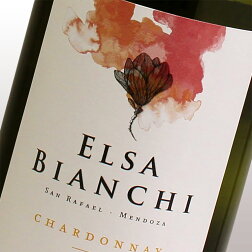 ElsaBianchiChardonnay