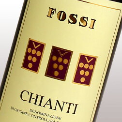 FossiChianti