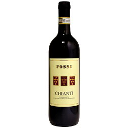 FossiChianti