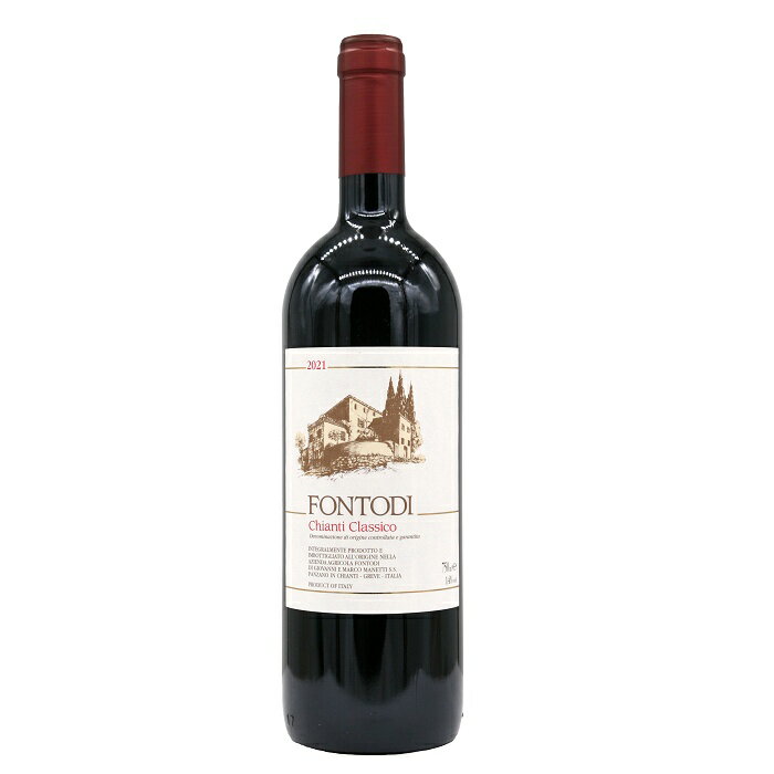 Rakuten - 2021 Chianti Classico キアンティ クラッシコ