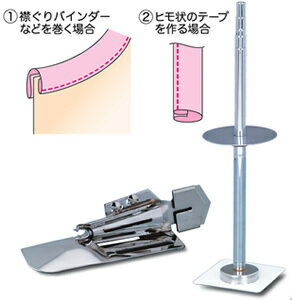 ジヤノメ コンピュータミシン JN-51 [JN51]【RNH】