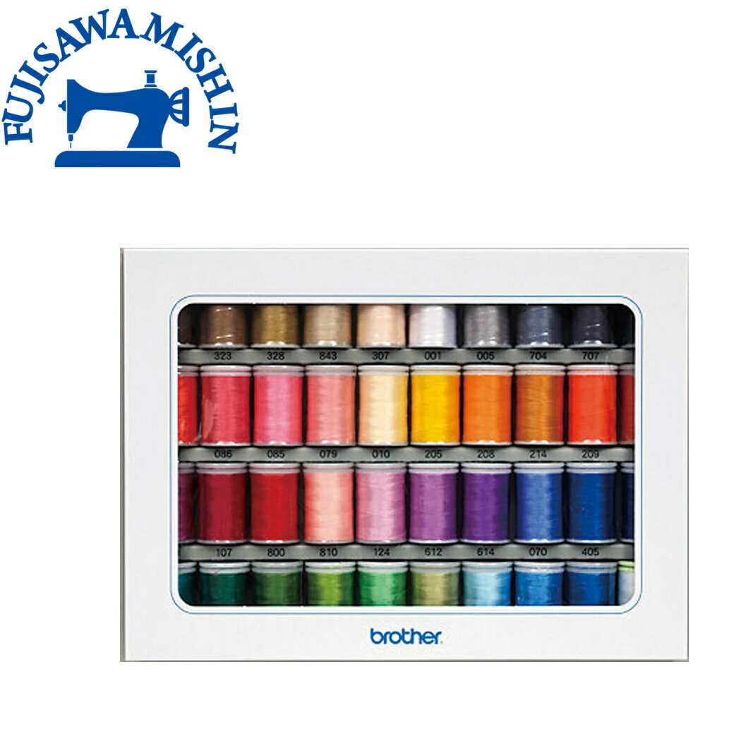 brother ブラザー 【ウルトラポス39色セット #60】刺しゅう糸 刺繍糸