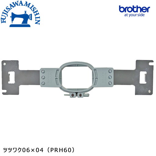 brother ブラザー 〈ツツワク06×04クミ S枠〉 通常枠 PR1055X、PR680W、PR1X、PR1050X、PR1000e、PR670E、PR655、PR650e、PR620、PR600 brother ブラザー 〈ツツワク06×04クミ S枠〉 通常枠 PR1055X、PR680W、PR1X、PR1050X、PR1000e、PR670E、PR655、PR650e、PR620、PR600