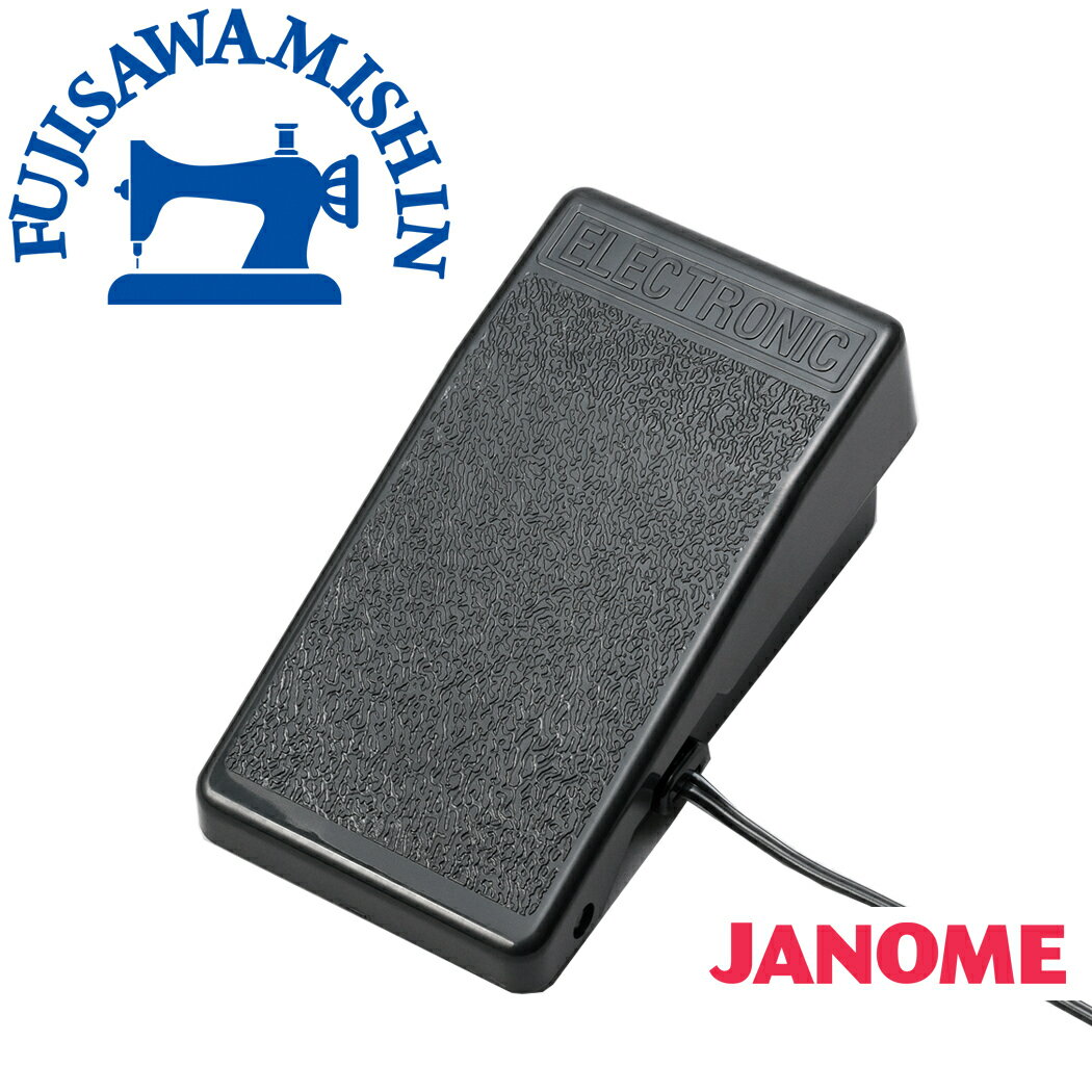 JANOME ジャノメ コンピューターミシン専用フットコントローラー　1ピン 便利なフットコントローラー 適合機種：ジャノメのコンピュータミシンで、差込口が1ピンタイプのものに対応しています。JP510・JP610・JN700・JN800・JN-31 / 51　その他用適合機種がご不明な際は、ご購入前に是非ご相談ください。※こちらの商品は実店舗でも販売しているため在庫切れになる場合もございます。ご了承ください。 2