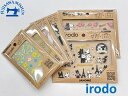 irodo(Fabric Sticker) 布に貼れるステッカー