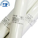 CLOTH COOK 〈クロスクック 水溶性不織布〉 【25cm x 10m】 【50cm×10m】 タオル パイル Tシャツ レース