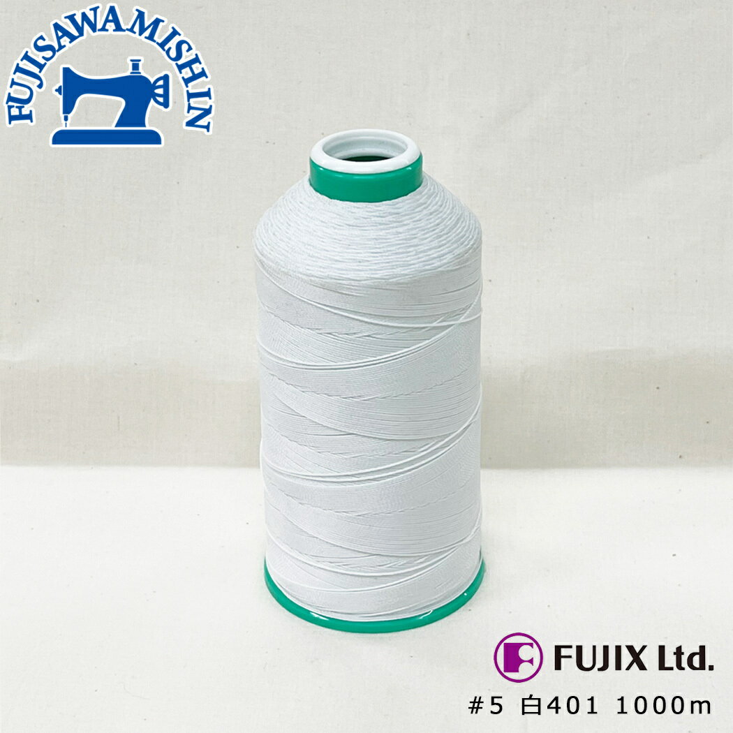 FUJIX եåKING POLYESTER 󥰥ݥꥨƥ 5 1000m  401  402  403