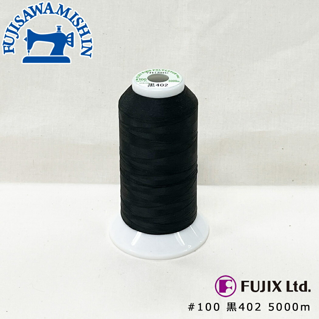 FUJIX եåKING POLYESTER 󥰥ݥꥨƥ100 5000m  401  402  403