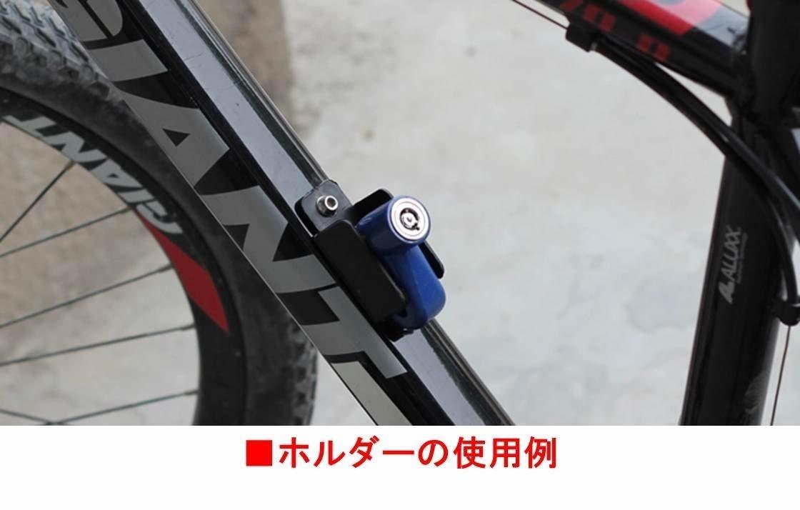 nakira 3点セット! 汎用 ディスクロック コイルワイヤー ロックホルダー 収納ホルダー付き (青)
