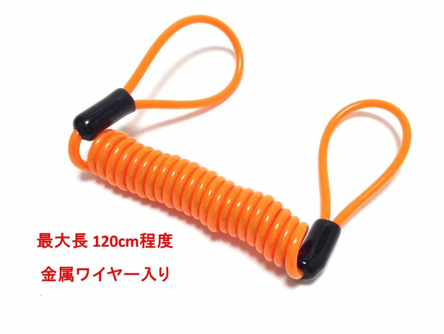 nakira 3点セット! 汎用 ディスクロック コイルワイヤー ロックホルダー 収納ホルダー付き (青)