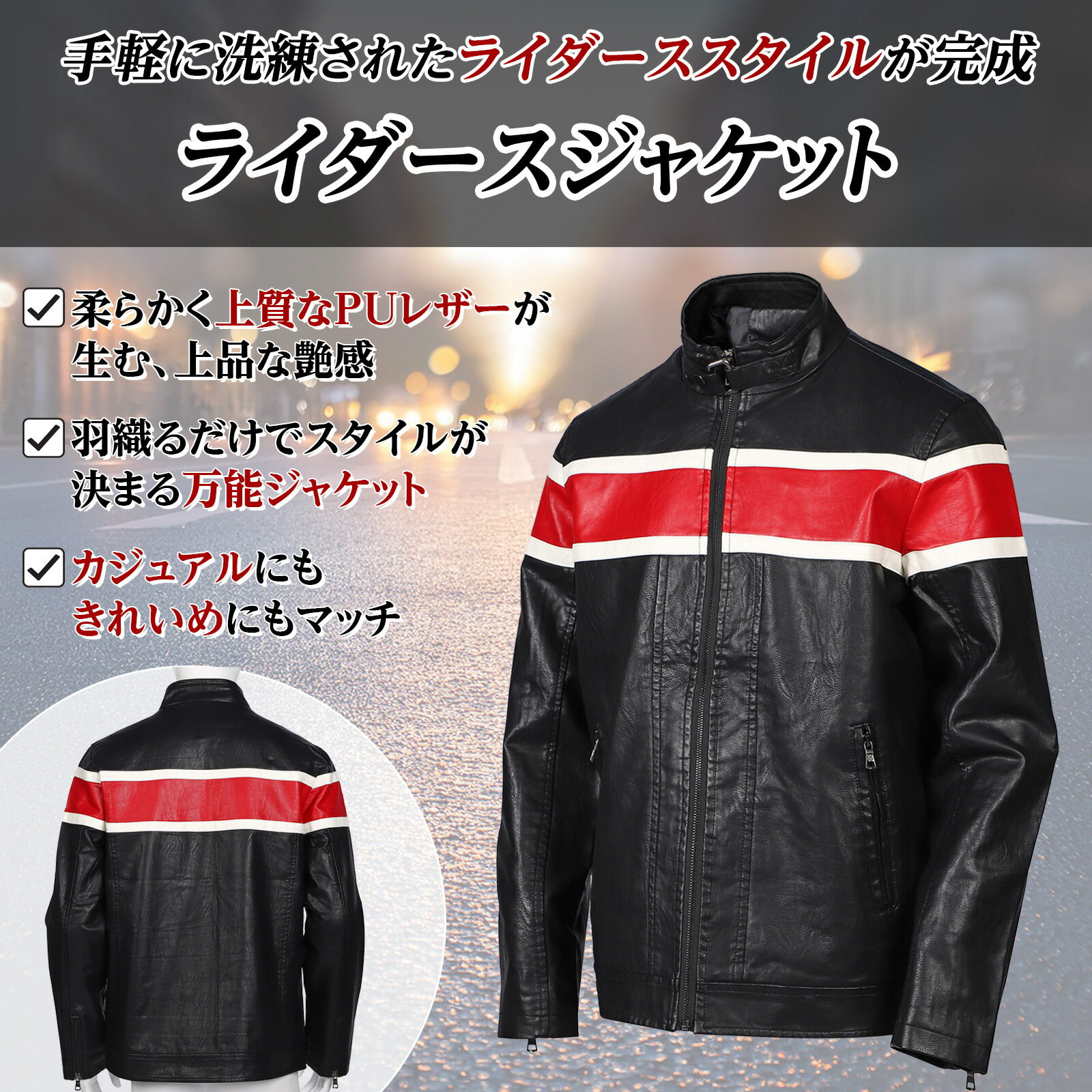 [nakira] �饤���������㥱�å� ��� PU�쥶�� �֥륾�� �ե������쥶�� �ץ���� �������� ���饸���ѡ� �Х������㥱�å�