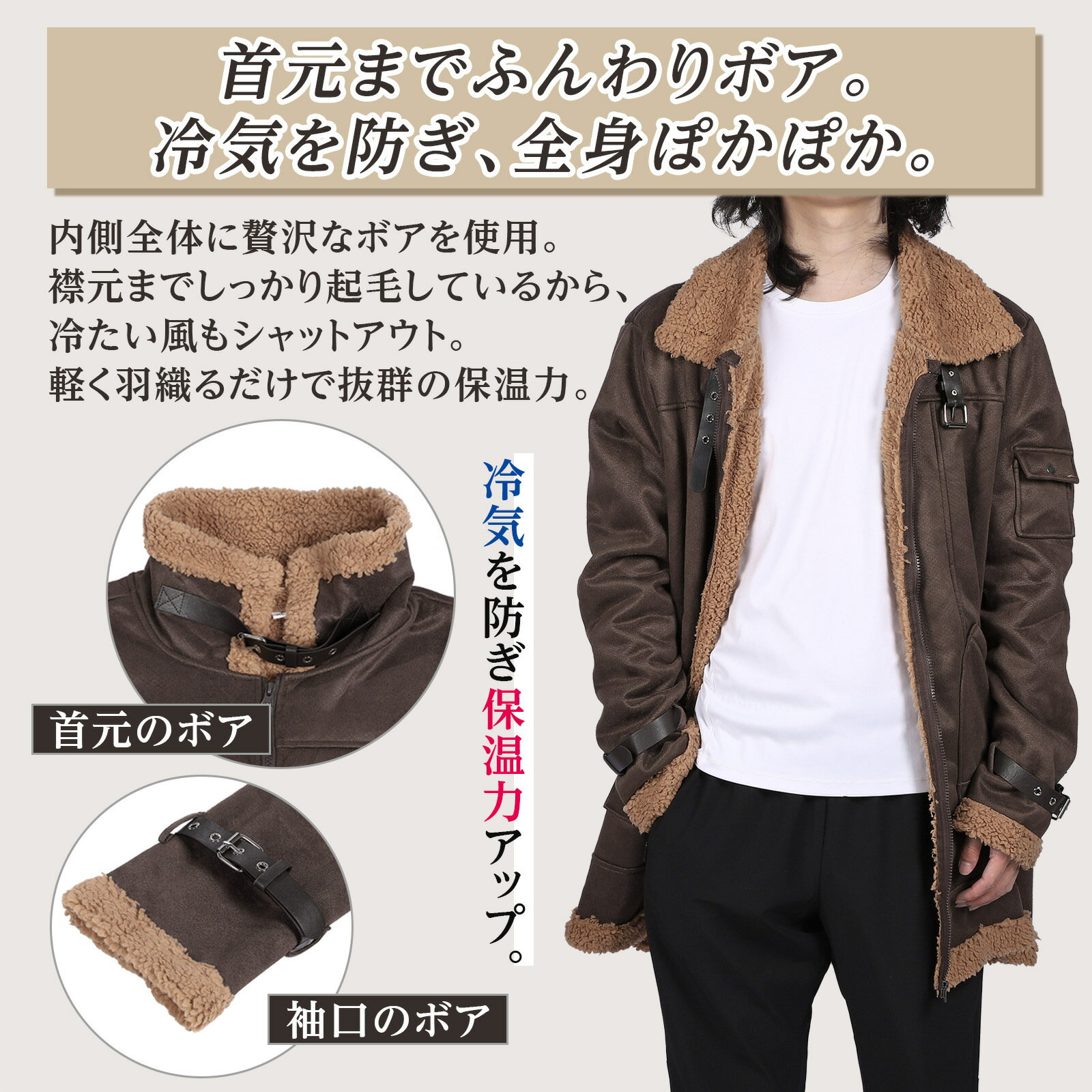 nakira �ܥ����㥱�å� ��� �ܥ������� �֥륾�� ��󥺥������� �Х������㥱�å�