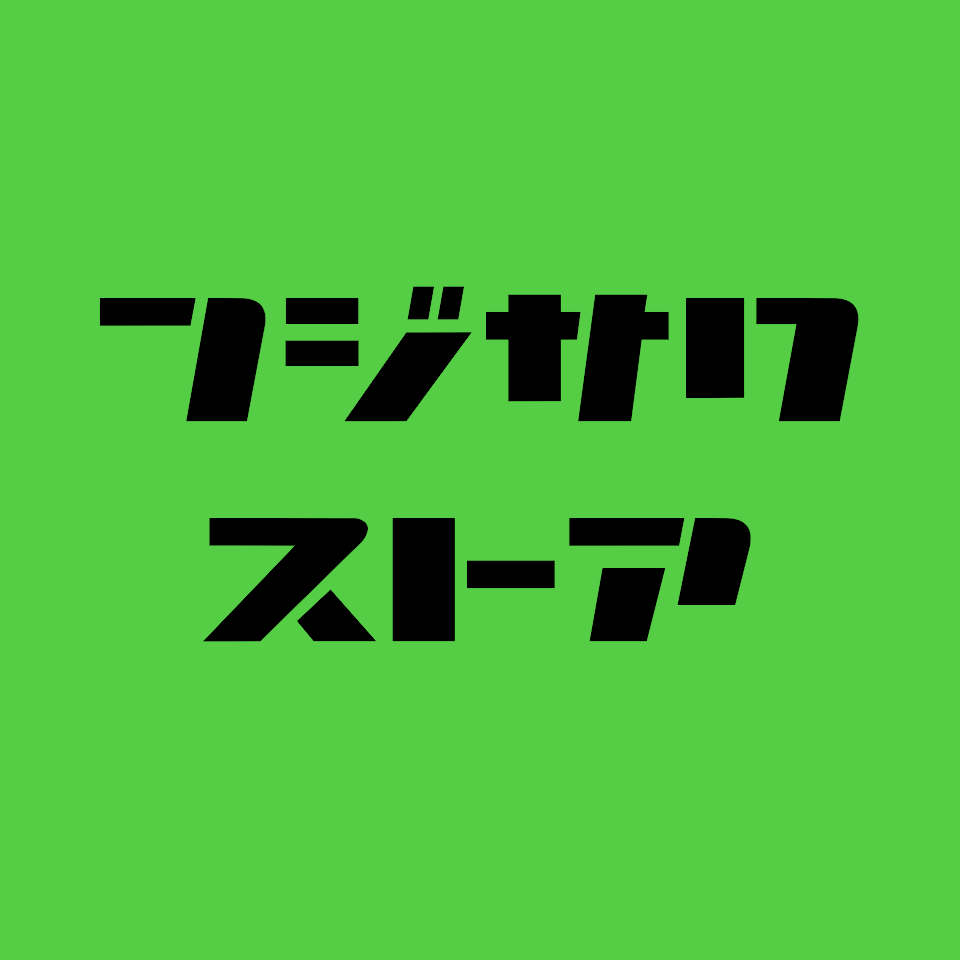 Shop icon