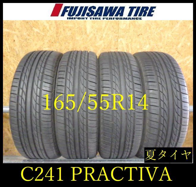 Yokohama Practiva 165/55R14 タイヤ 【公式通販】