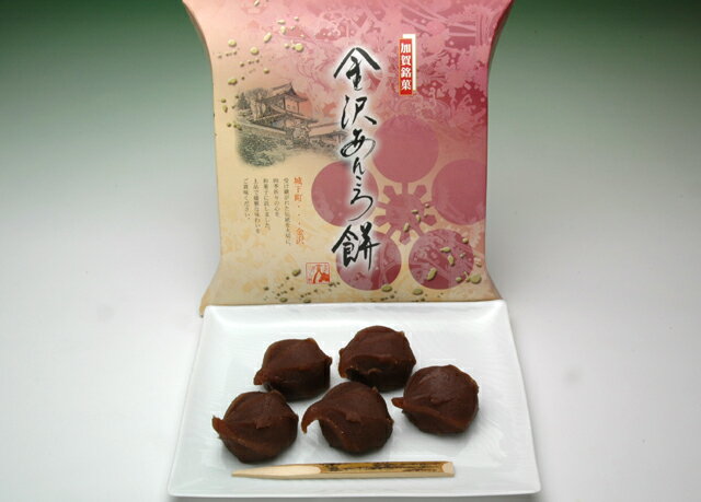 楽天市場 金沢あんころ餅 お菓子のフジセイカ