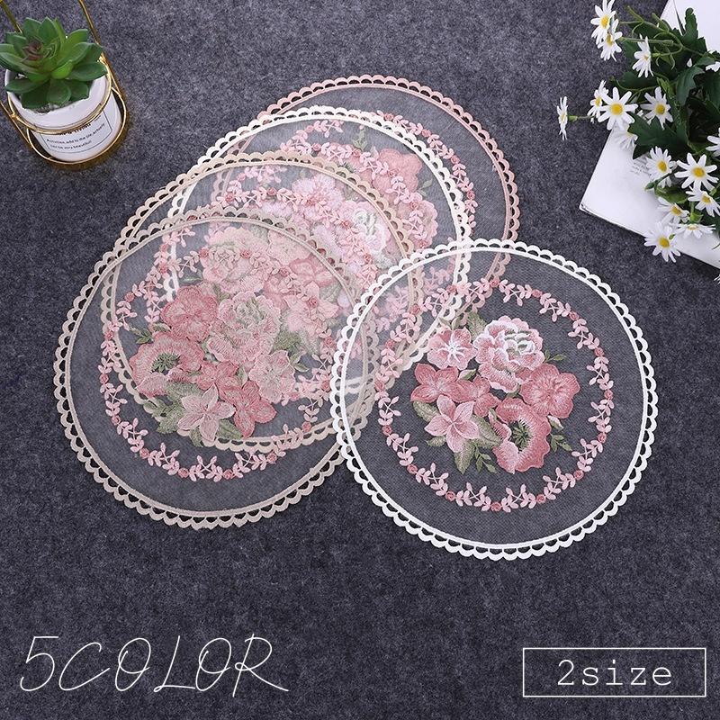ドイリー テーブルセンター 花柄 刺繍 丸レース 花瓶敷き 高級感 上品 アンティーク風 ランチョンマッ..