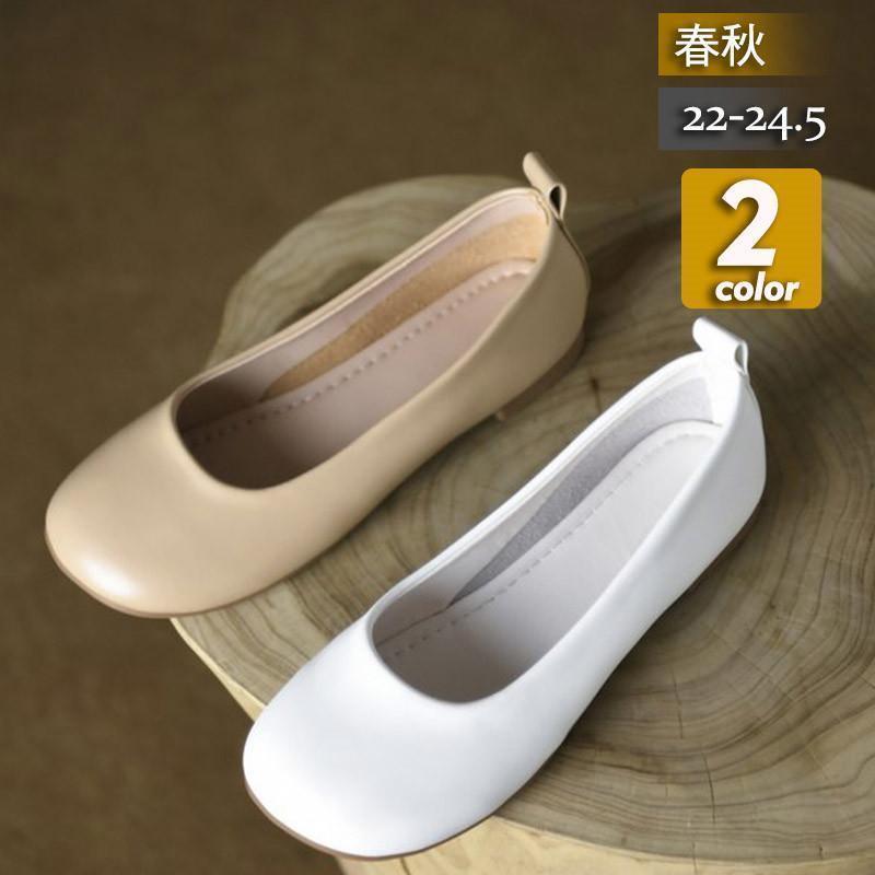 ѥץ ǥ 塼 饦ɥȥ ҡ åݥ եå ˤʤ 䤹 奢 ս  ץ쥼 쥬 SHOP...