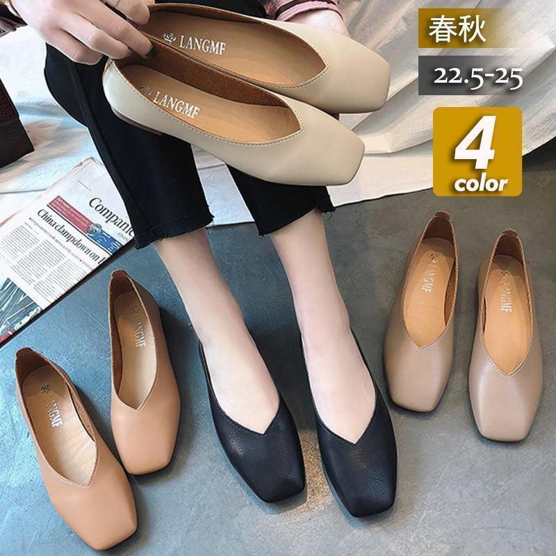 パンプス レディース シューズ スクエアトゥ ローヒール ぺたんこ フラット 痛くない 履きやすい カジュアル 春秋 婦人用 ファション 部屋着 SHOP DA...