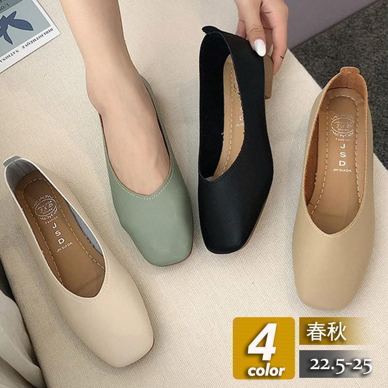 パンプス レディース シューズ スクエアトゥ ローヒール ぺたんこ フラット 痛くない 履きやすい カジュアル 春秋 オフィス 通勤通学 軽量 SHOP DAN