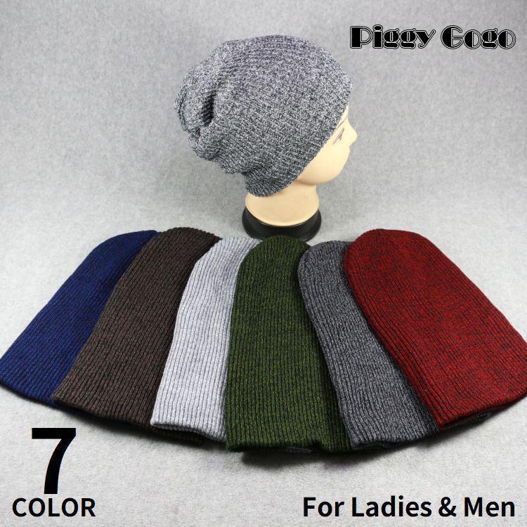 ニット帽 ワッチキャップ レディース メンズ 帽子 防寒 暖かい 秋冬 ビーニー ターバンキャップ風 無地..