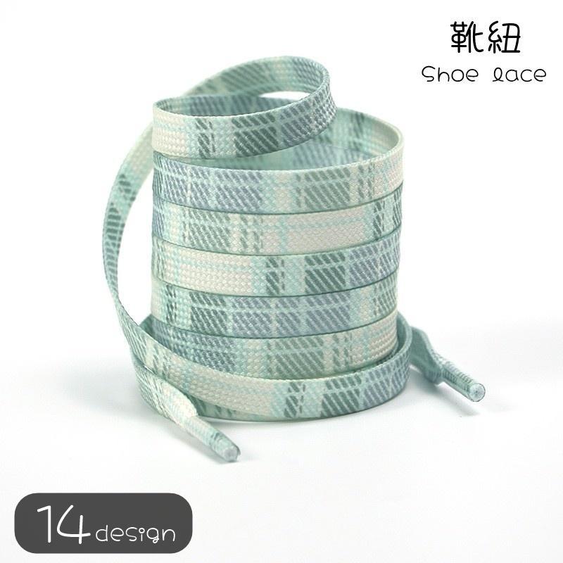 靴紐 靴ひも シューレース レディース 女性 メンズ ユニセックス 男女兼用 お揃い ペアルック 靴用雑貨 靴用アクセサリー シューアクセサリー SHOP DAN