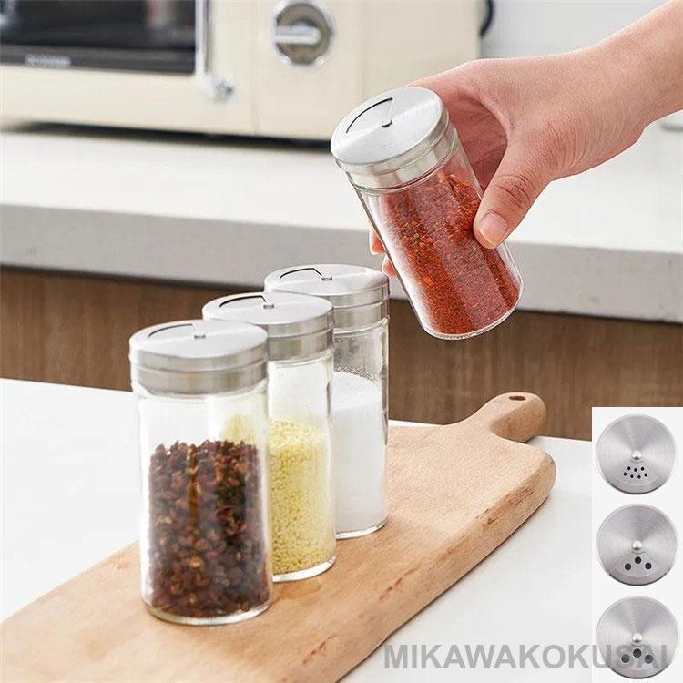 5点セット 調味料入れ 調味料容器 ストッカー 収納ケース キッチン収納 ガラス 保存容器 スパイスボト..