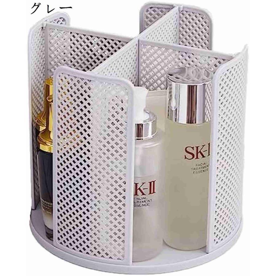 卓上収納ラック 360°回転 4格仕切り 紙コップラック テスク上置棚 調味料置き おしゃれ 大容量 省スペース 組み立てが簡単 浴室 オフィス キッチンラック 多機 SHOP DAN