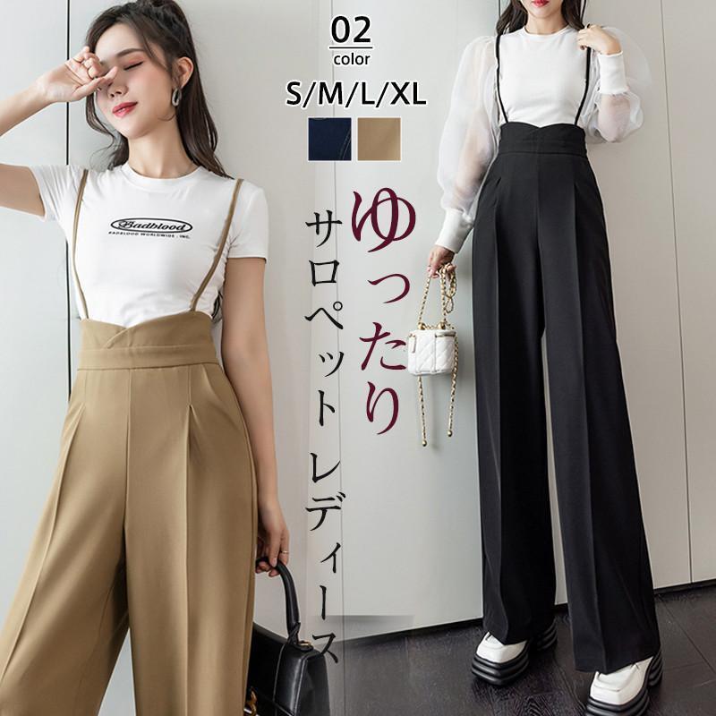 サロペット レディース オールインワン ガウチョパンツ ワイドパンツ ロングパンツ カジュアル ゆったり 無地 ストリート 着痩せ 春夏秋 おしゃれ SHOP DAN