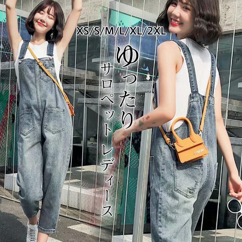 サロペット レディース オールインワン オーバーオール デニム ガウチョパンツ カジュアル ゆったり 無地 薄手 体型カバー 着痩せ 春夏秋 おしゃれ SHOP DAN