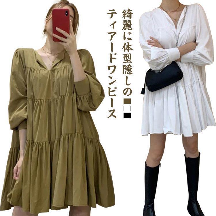 体型カバーワンピース長袖秋可愛いカ...