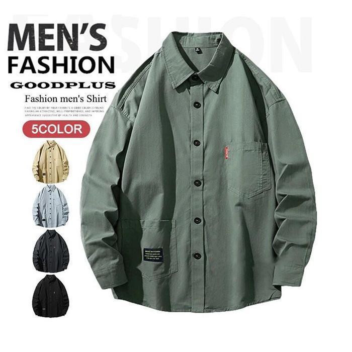 春 ミリタリーシャツ 長袖 メンズ 無地シャツ シャツ カジュアルシャツ ミリタリー トップス メンズシ..