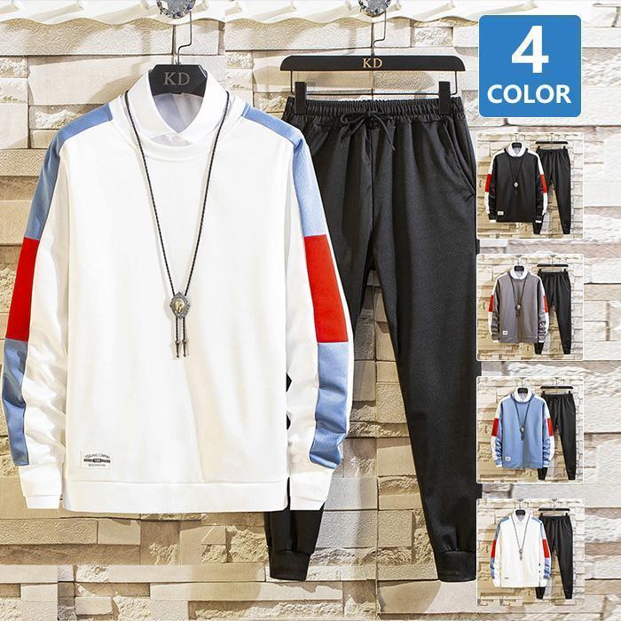 上下セット セットアップ メンズ 2点セット 長袖 クルーネック トレーナー Tシャツ ジョガーパンツ お..